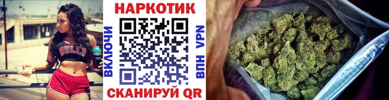 Где купить наркотики Мыски A-PVP  Мефедрон  ГАШИШ 