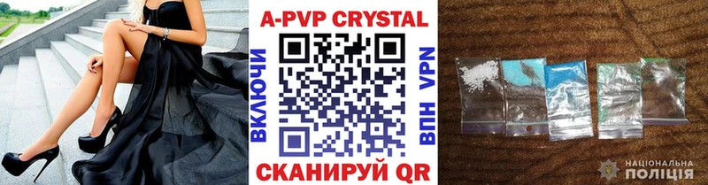 АМФЕТАМИН Мыски