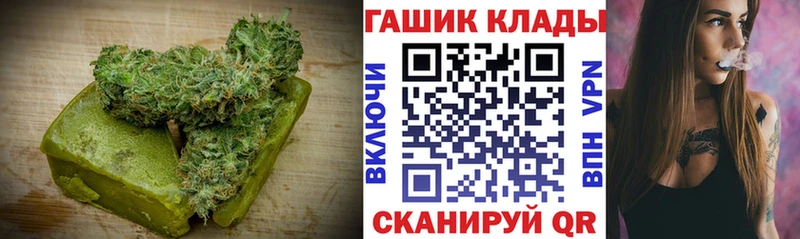 Печенье с ТГК марихуана  OMG   Мыски 