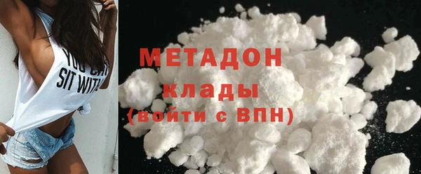 твердый Алексеевка