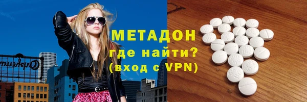 мет Алзамай