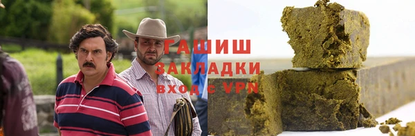 твердый Алексеевка
