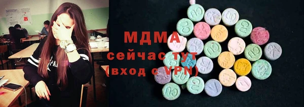 твердый Алексеевка