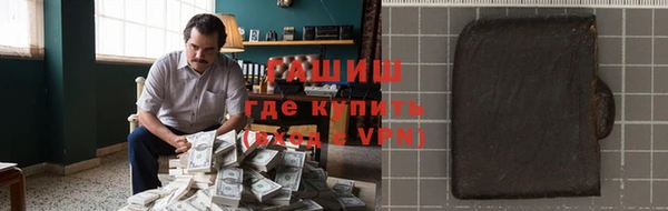 мет Алзамай