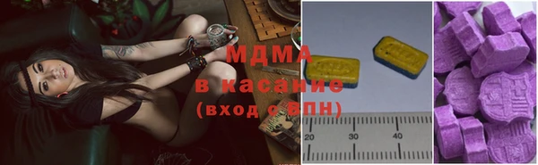мескалин Киренск