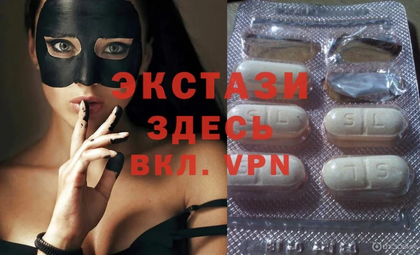 твердый Алексеевка