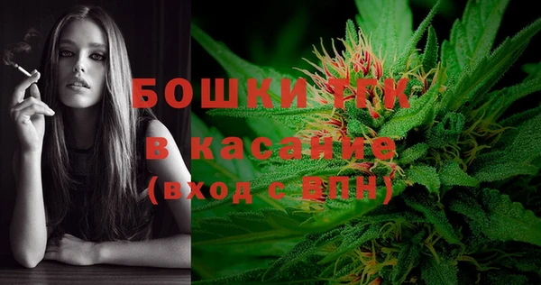 ALPHA PVP Алексин