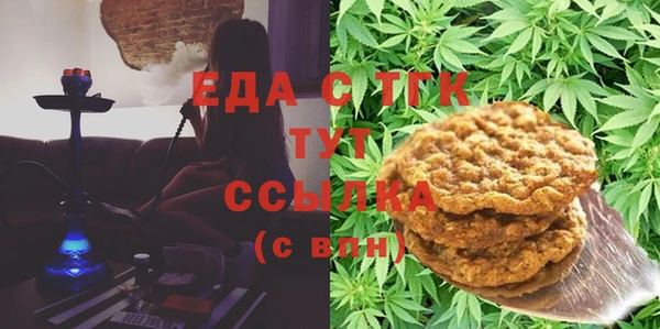 2c-b Кинешма
