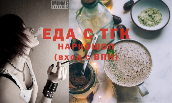 мет Алзамай