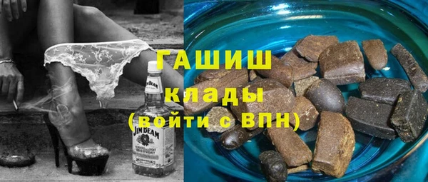 твердый Алексеевка
