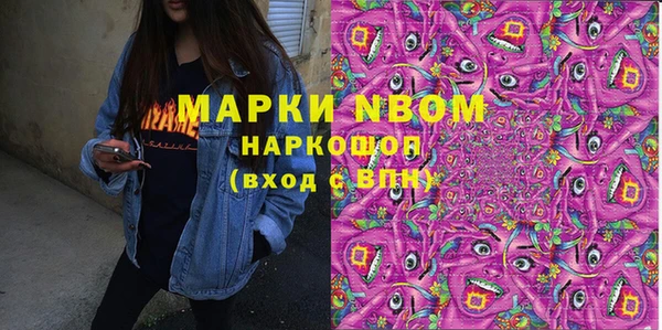 твердый Алексеевка