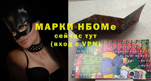 мет Алзамай