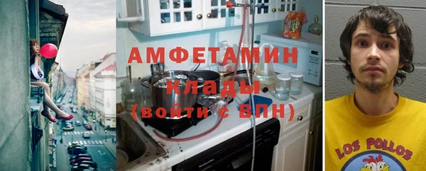 мет Алзамай
