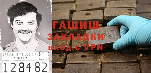 мет Алзамай