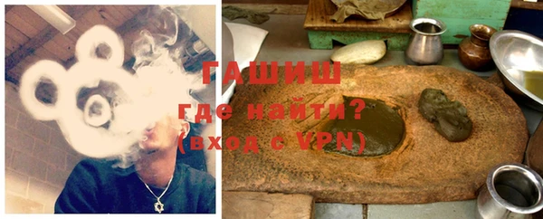 ALPHA PVP Алексин