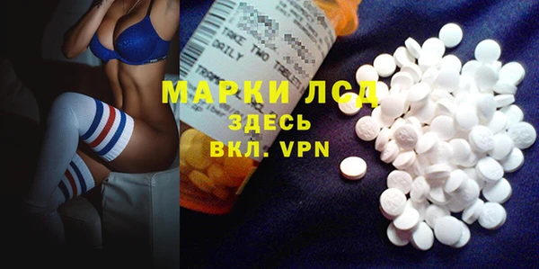 твердый Алексеевка