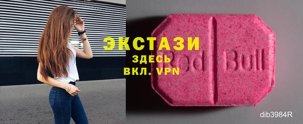 твердый Алексеевка