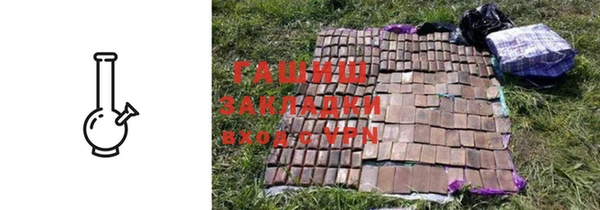 мет Алзамай