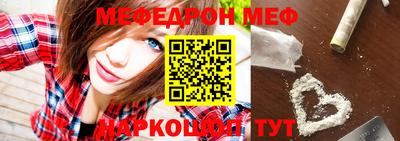 ALPHA-PVP Комсомольск-на-Амуре