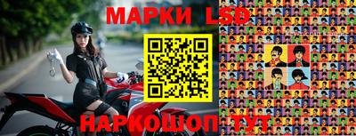 ALPHA-PVP Комсомольск-на-Амуре