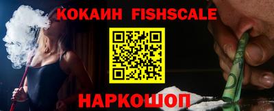 мефедрон мука Коммунар