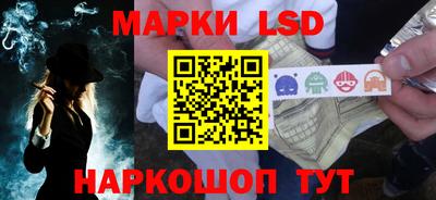 ALPHA-PVP Комсомольск-на-Амуре