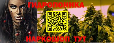 мефедрон мука Коммунар