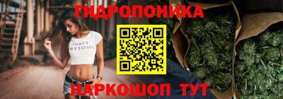 спайс Конаково