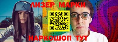 ALPHA-PVP Комсомольск-на-Амуре