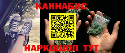 ALPHA-PVP Комсомольск-на-Амуре
