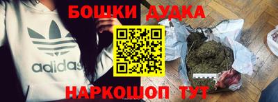 ALPHA-PVP Комсомольск-на-Амуре