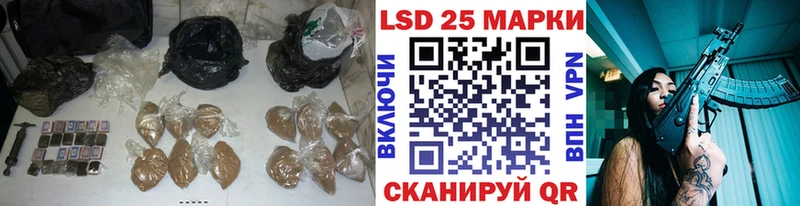 ЛСД экстази ecstasy площадка телеграм Мыски
