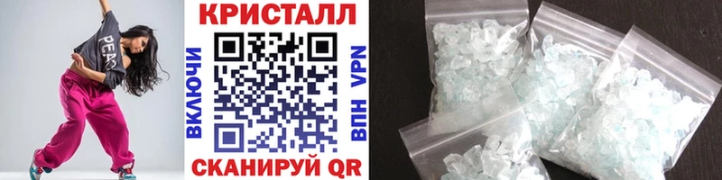 Первитин витя купить Мыски