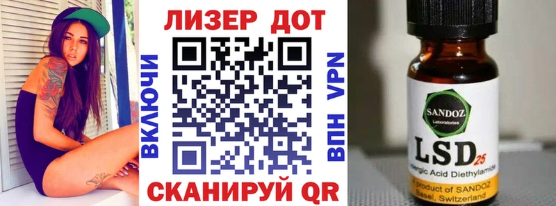 ссылка на мегу tor  закладка  Мыски  Наркотические марки 1,8мг 